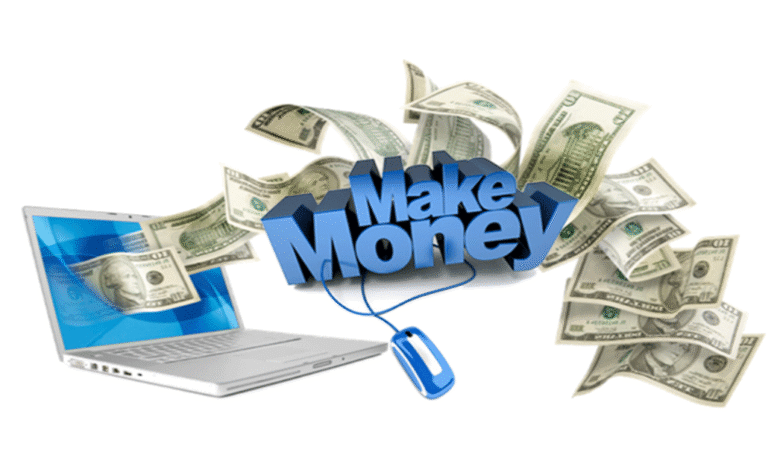 অনলাইনে অর্থ উপার্জনের সহজ উপায়