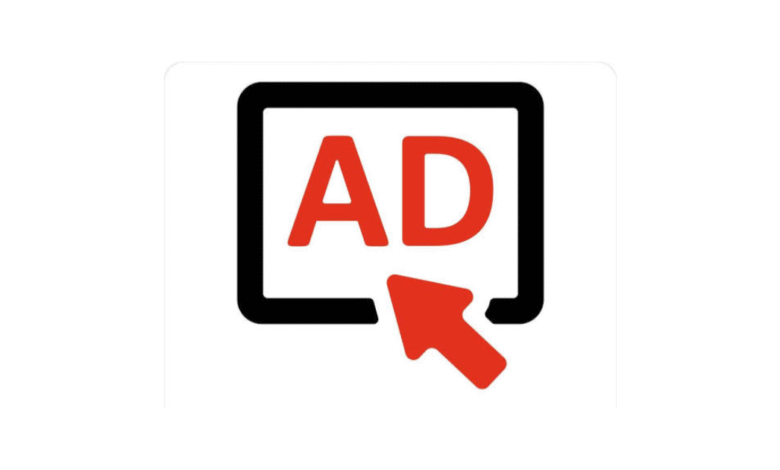 বাংলাদেশে বিজ্ঞাপন দেখে টাকা আয় | পিটিসি সাইট থেকে আয়